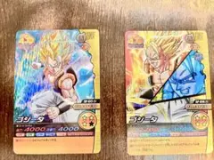 ゴジータ スーパーバトルカード 2枚セット