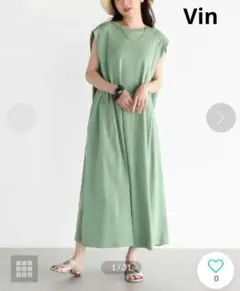 訳あり　Vin バックスカーフカットワンピース