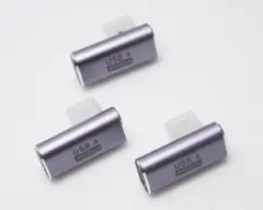 【USB-C】USB-C 90度変換 PD100W対応 3個セット