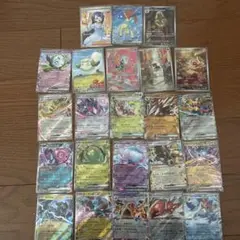 ポケモンカード 23枚　rr ar sr