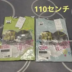 エバークローゼット　半袖Tシャツ　2枚セット★新品未使用
