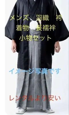 Item thumbnail for item 286e3313-4f6a-490b-9eee-beb84b51d6ce