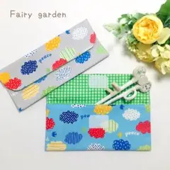 洗える！2個セット 子供カトラリーケース 箸・スプーン・フォーク入れ No.13
