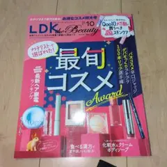 Item thumbnail for item 0f4424bd-e6c2-4eb3-99d3-544cdf43a968