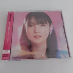 ♡新品未開封♡　道重さゆみ YES!最幸でしょ♡ 初回生産限定盤