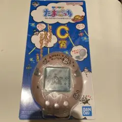 一番くじ たまごっち 第4弾 C賞 てんしっちのたまごっち コンパクトミラー