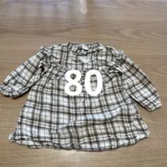 ［3着まとめ買い800円⭐︎］チェック柄フリルワンピース 80