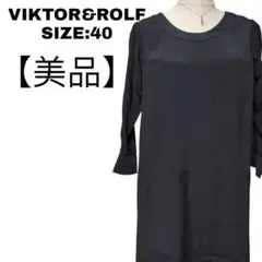 Item thumbnail for item 61d96fe4-f5dc-47ca-b93b-ac2b7d1aac89