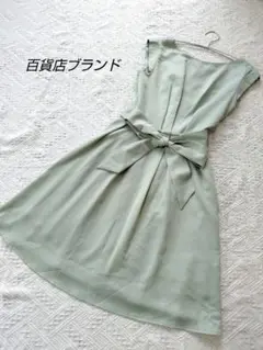 【訳あり新品】パーティー　ドレス　フォーマル　膝丈　ウエストベルト