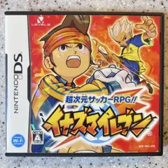 イナズマイレブン