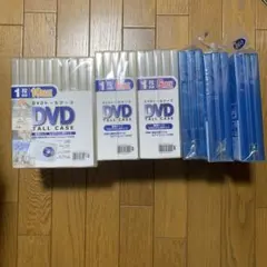 DVDトールケース 10枚・5枚×2. 3枚×3枚セット合計29枚