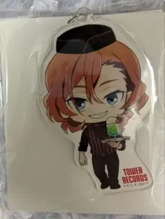 文スト　中原中也　タワレコカフェ　アクリルキーホルダー