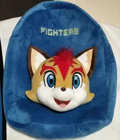 ファイターズ　 フレップ　リュック エスコンフィールド