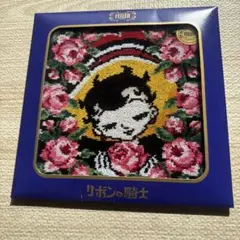 フェイラー　ハローキティ・リボンの騎士〜OSH B B】/ハローキティ/ジャガードフェイスタオル（ydb4582618874564