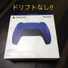 PS5コントローラーDualSense (箱・袋・説明書付き)