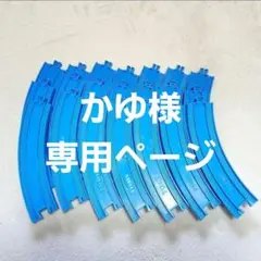 Item thumbnail for item 5bf225ec-958d-4a3c-9ef1-b475106c7fe7