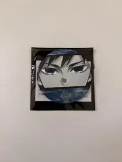 Item thumbnail for item baf5cfb9-d7e6-44a1-bab4-bf8749a3f195