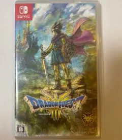 ドラゴンクエストIII Nintendo Switch そして伝説へ