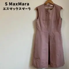 S MaxMara エスマックスマーラ ノースリーブワンピース ひざ丈 ピンク
