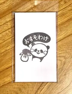 Item thumbnail for item 3801e02c-7865-4a15-b3c2-3a36357bc3ca