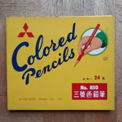 Item thumbnail for item 5d1d9da4-56c0-4c28-abf1-89f2cc8af226