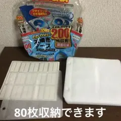 Item thumbnail for item cddafbd5-dd30-4664-8de6-653785b9229e