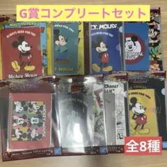 ディズニーファンタジア85周年アニバーサリー クリアファイルコンプリートセット