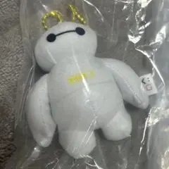 ベイマックス ぬいぐるみチャーム 黄色