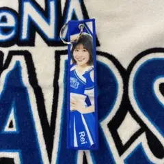 横浜DeNAベイスターズ　diana Reiフライトタグキーホルダー