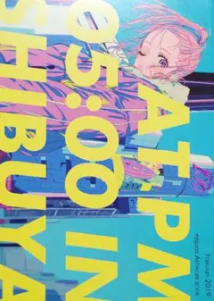 AT PM 05：00 IN SHIBUYA najuco フルカラーイラスト集