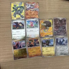 PSA10 ゼクロムGX HR争奪戦 ゼクロムSR争奪戦 SM-Pプロモ ゼクロムHR争奪戦・ゼクロムSR争奪戦に参加しよう！ | ポケモン