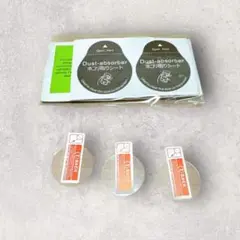 【3枚セット】For Insta360 Link 2/2C カメラフィルム
