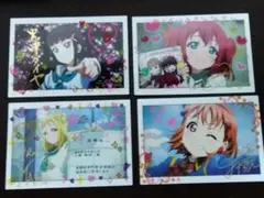 ラブライブ！サンシャイン！！ブロマイドコレクション　４枚セット