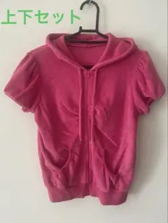 Item thumbnail for item 139b2006-4afb-4042-b220-3d7ea542d065