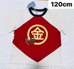 バースデイ フタフタ 金太郎 こどもの日 Tシャツ 120cm