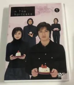 新品ケース交換済み　「ストロベリー・オン・ザ・ショートケーキ」DVD5巻セット ストロベリーオンザショートケーキ DVD 全巻 - メルカリ
