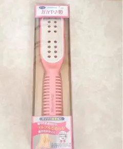 かがやき姫
