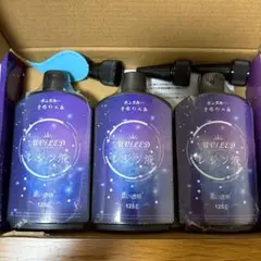 24 UVレジン液 高透明 375g UV/LEDレジン液 大容量 ハードタイプ