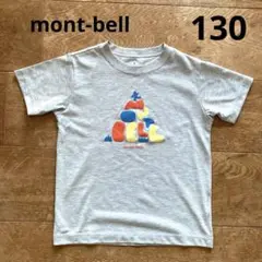 【モンベル mont-bell】 キッズTシャツ　130