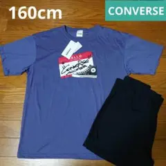 コンバース★半袖パジャマ 160cm【新品】