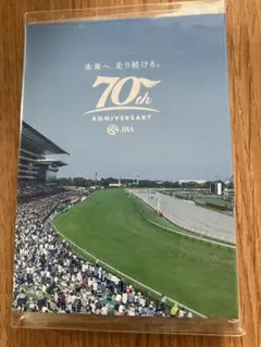JRA 70周年記念品