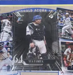 epoch npb 田宮裕涼 10シリ
