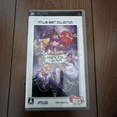 【PSP】　プリンセスクラウン
