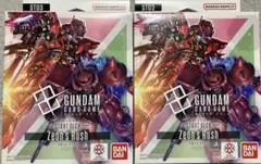 ガンダムカードゲーム スタートデッキ ST03✕2新品未開封