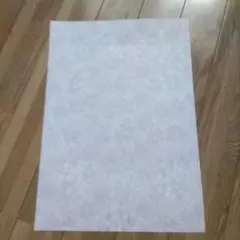 Item thumbnail for item 6e7eb405-3ede-46fa-84c6-e1ddf594ec0d