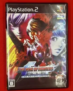 PS2 ザ・キングオブファイターズ2002UM