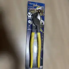 Item thumbnail for item 78d23c90-20bb-4b8e-b06c-cf29cf6e0ace