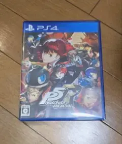 PS4 ペルソナ5 ザ・ロイヤル
