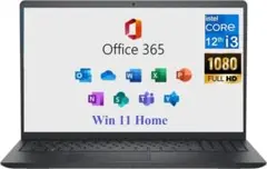 Dell Inspiron ノートPC 第12世代 i3/32GB/SSD1TB