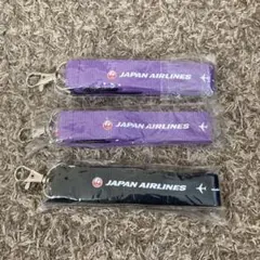 JAL ストラップ3本 新品未使用